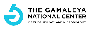 The Gamaleya Research Institute of Epidemiology and Microbiology